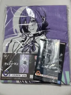 一番くじ 劇場版　チェンソーマン レゼ篇　レゼ　C賞 バスタオル　G賞　アクスタ