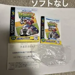 ソフトなし　ゲームボーイカラーソフト　トップギアポケット2