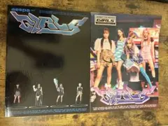 aespa GIRLS 2ndミニアルバム