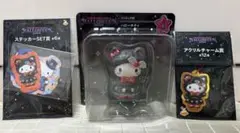 サンリオハッピーくじ ハロウィン2025 ハローキティ
