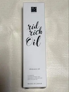 2026年最新】ビーラブドバイの人気アイテム - メルカリ