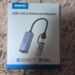 BENFEI USB-C to Ethernet Adapter