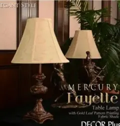 Fayette テーブルランプ ゴールドリーフ
