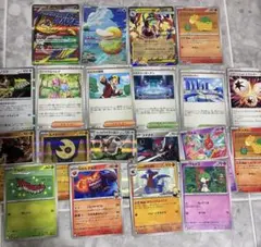 コダックARセンタリング良さそうなの7枚セット ポケモンカード コダック AR 7枚 まとめ 【公式通販】