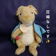 ピーターラビット ぬいぐるみ 　耳折りたたみバージョン　23cm