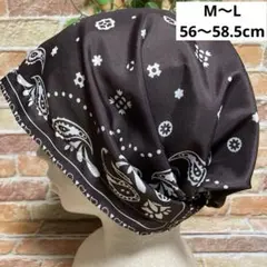 たまこ様 リクエスト 2点 まとめ商品