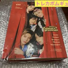 2025年最新】txt シーグリ 2022 未開封の人気アイテム - メルカリ