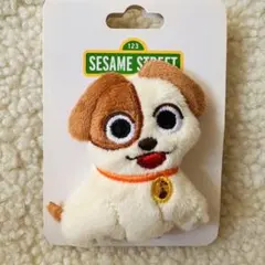 子犬のタンゴ ぬいぐるみバッジ　エルモのペット　セサミストリートのサムネイル