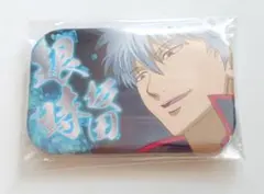 坂田銀時 まるかく缶バッジ 2025年最新】まるかく缶バッジ 銀魂の人気アイテム - メルカリ