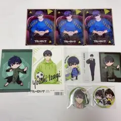 ブルーロック ブルロ グッズ 潔世一 纏め売り