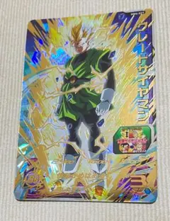 スーパードラゴンボールヒーローズ BM3-069サルサ