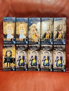 2025年最新】ワンピースワールドコレクタブルフィギュアの人気