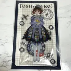 推しの子 47都道府県の子 長崎 有馬かな アクリルスタンド