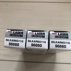 Item thumbnail for item 57f9adb7-e7ab-4d02-be28-04850881da85