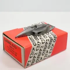 価格変更　絶版メタルキット ガレージ新スタイル 模型　43/1モデル 価格変更 絶版メタルキット ガレージ新スタイル 模型 43/1モデル