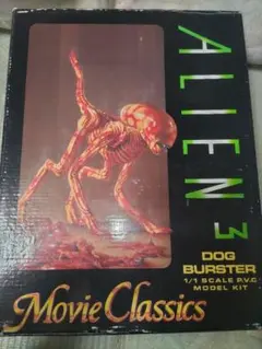 ハルシオン　ドッグバスター　エイリアン　ゼノモーフ　ガレージキット ハルシオン ドッグバスター エイリアン ゼノモーフ ガレージ