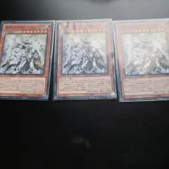 12 聖戦士カオス・ソルジャー パラレル WJMP