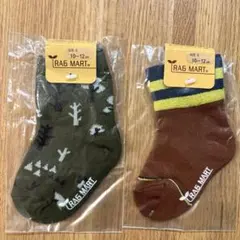 【ラグマート】ソックス2点セット