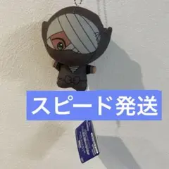 【値下げ】忍たま 雑渡 雑渡昆奈門 ラバスト ストラップ 軍師 ギニョール 値下げ】忍たま 雑渡 雑渡昆奈門 ラバスト ストラップ 軍師 ギニョール