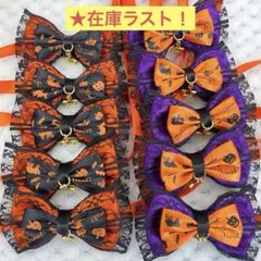 aiai.dorapan様 リクエスト 2点 まとめ商品