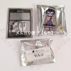 マルコ　３点　嘘喰い　キャラウムカフェ　アクリルブロック　バッジ　クリアカード