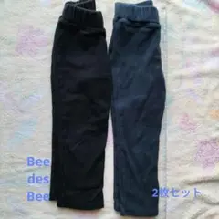 Bee パンツ 2枚セット