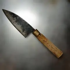 堺菊虎 特上 出刃包丁 全長240mm - メルカリ