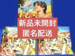 Lienel リエネルCD、超絶summerバカになれ通常盤、森田璃空 盤