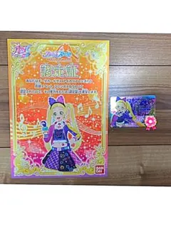 フレンズスカウト  日向エマ  イベント  アイカツフレンズ