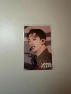 VISION FESTA 入場特典トレカSEVENTEENドギョム