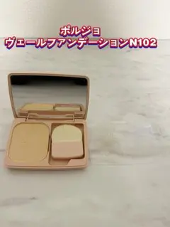 ポール&ジョー　ヴェールファンデーションN102