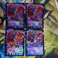 エマージェンシータイフーン プロモ