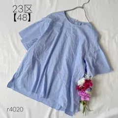 Item thumbnail for item f519077a-78d2-4031-aacd-ee90961c84fa