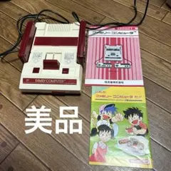 美品　ファミコン本体