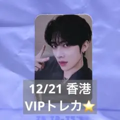 zerobaseone ゼベワン　香港　VIP特典　トレカ　リッキー