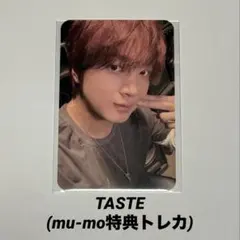 2025年最新】ヘチャン トレカの人気アイテム - メルカリ