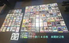 ワンピース　カードゲーム　おまとめセット　約１４８枚