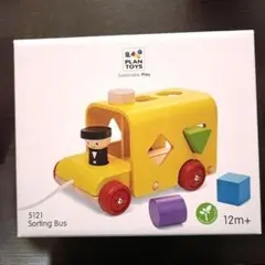 PLAN TOYS Sorting Bus 5121