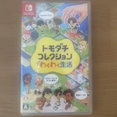完全受注限定版】クレヨンしんちゃん 炭の町のシロ 英語版 - メルカリ