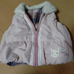 クーラクール ピンク チェック　リバーシブルベスト