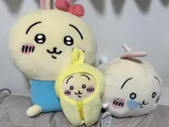 ちいかわ　うさぎ　ぬいぐるみ　プライズ　まとめ売り
