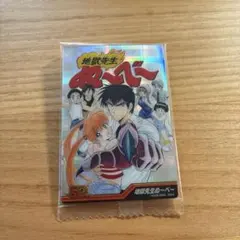 週刊少年ジャンプ 50周年記念 ウエハース 地獄先生ぬ〜べ〜 - メルカリ