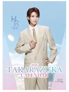 Item thumbnail for item 5231f199-8107-44f1-b1af-6782e0ba3ed5