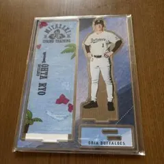オリックスバファローズ コロチャレ太田椋B賞アクリルスタンド