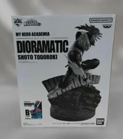 【未開封・半券付き】ヒロアカ アミューズメント一番くじDIORAMATIC A賞 未開封・半券付き】ヒロアカ アミューズメント一番くじDIORAMATIC A賞
