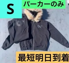 2025年最新】9090 girl cat earの人気アイテム - メルカリ