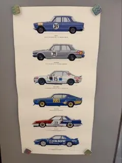 スカイライン　ポスター