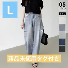 ◆新品タグ付き◆COCOMOMO デニムパンツ サイドカット ダメージデニム