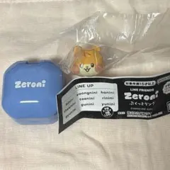 【おまけ付き】ZEROBASEONE ゼロニ ぷくっとリング ハンビン ビニニ