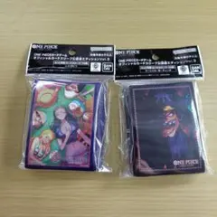 ワンピース 公認店スリーブ 2種セット